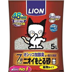 i܂Ƃ߁jjICƂ鍻 7Έȏ z^Cv 5Ly×3Zbgz (L) ds-2550314 L L ԏL gvL  ł  ۊ S ڐG