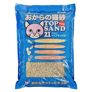 (まとめ)NEWトップサンド21 6L【×3セット】 (猫砂) ds-2551561 NEWトップサンド21 猫砂 おから コーンスターチ 消臭力UP