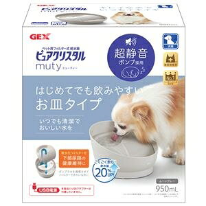 sANX^ ~[eB[ 950mL p [O[ (pi) ds-2551939 pi É tB^[ USBA_v^[ Nێ  p 