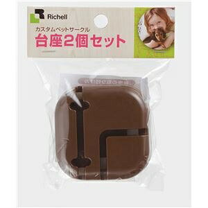 i܂Ƃ߁jJX^ybgT[N  2Zbg uEy×5Zbgz (ybgZ֘Api/PCWET[N) ds-2552153 ybgT[N ybgZ֘Api PCW T[N