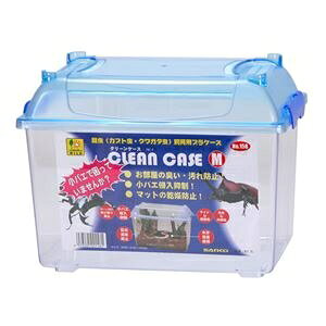 (まとめ)クリーンケース M【×2セット】 (昆虫用品/飼育ケース) ds-2552171 クリーンケース 昆虫用品 飼育ケース 通気孔 密着仕様 クワガタ マット乾燥 逃走防止 スチロール PP 昆虫用