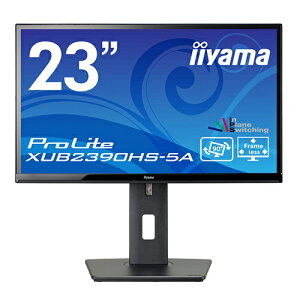 ��ProLite��23�^ ���C�h�t���f�B�X�v���C ProLite XUB2390HS-5A(1920x1080/IPS�����p�l��/D-sub/DVI-D/HDMI/���~/��]/�u���b�N) �C�[���} XUB2390HS-B5A �t���f�B�X�v���C IPS�p�l�� FullHD HDMI ���@�\�X�^���h ����p