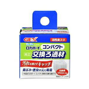 i܂Ƃ߁jJ{[CRpNg ߍށy×10Zbgz (Ϗ܋/pi) ds-2552755 J{[CRpNg ߍ Ϗ܋ pi Y vXg W C WFbNX ^C