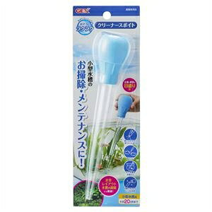 �i�܂Ƃ߁j�����������N���N �N���[�i�[�X�|�C�g�y×5�Z�b�g�z (�Ϗ܋�/�����p�i) ds-2552811 �����N���[�i�[ �X�|�C�g�^�C�v �t�̎��� ���������� �����������N���N