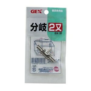 i܂Ƃ߁jGX-31 񖔁y×6Zbgz (Ϗ܋/pi) ds-2552911 pi  GA[|v Ϗ܋ WFbNX ^J q { ڈ