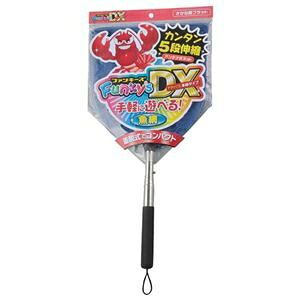 i܂Ƃ߁jt@L[Y DX 5 ȃtbgy×2Zbgz (Ϗ܋/pi) ds-2553030 t@L[Y Ȗ Lk RpNg pi