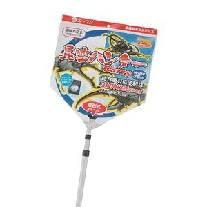 n^[ Carryi3iLkj (pi/ԁEJS) ds-2553034 3iLk A~_  iCf G[ KBS-36 JS a E\  ߂ AEghA qp y ֗ AE