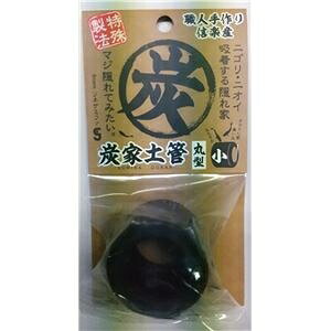 i܂Ƃ߁jYƓy ی^ y×3Zbgz (Ϗ܋/pi) ds-2553289 YƓy Ϗ܋ pi Zp B  RȎg fޓy { ۊǕ@