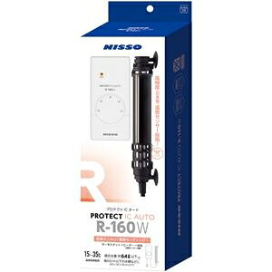 veNgICI[g R-160W (Ϗ܋/pi) ds-2553409 pi i xZT[ σmCY\