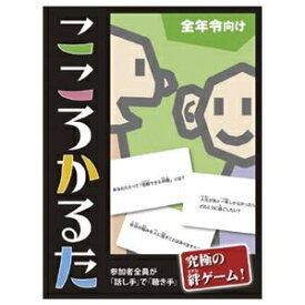 こころかるた（全年令向け） J-1400 ds-2553666