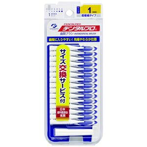 (܂Ƃ) f^vԃuVI^TCY1iSSSj y×10Zbgz ds-2553769 f^v ԃuV iC |vs C ԑ|  XeXC[ ȗpi 