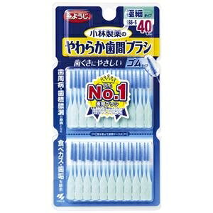 (܂Ƃ) 炩ԃuV SSS[STCY y×2Zbgz ds-2553770 STCY S^Cv ԑ| ѐ ɍ׃^Cv