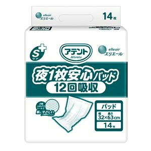 Aeg1Spbh12Ɩp141P ds-2553779 Aeg pbh 1 S 12 Ɩp 14 1P 剤 1800mL @ uh ǉ dl zB