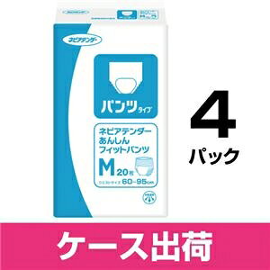 lsAe_[񂵂tBbgpcM4P ds-2553807 lsAe_[ 񂵂tBbgpc MTCY 450mL 80 ܂Ƃߔ pbhp EGXg60`95cm 3