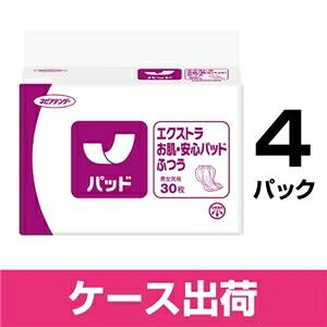 lsAe_[GNXgSӂ4P ds-2553824 lsA e_[ GNXg S ӂ Xs[hz _ ܂Ƃߔ uh 120 z700mL pbh@310mm pbh@610mm 