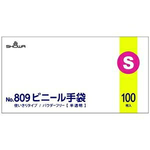 809rj[100×10SȂ ds-2553846 rj[ ĝ qpi  f芴o 1000  TCYS |rj Hiq