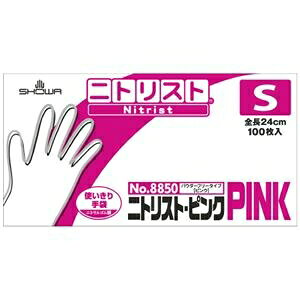 V[O[u jgXgEsN No.8850 S 100X10 ĝĎ g ds-2553863 jgS sN Ɛ Hiq@ x oX  ǉ