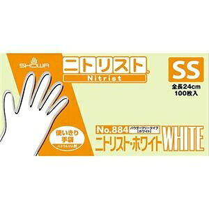 �j�g���X�g �z���C�g SS 100����×10�� �g���̂Ď�� �g�������� ds-2553867 �j�g�����S�� �H�i�q���@ 1000�� ���x�ʏd��