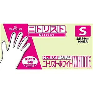 �j�g���X�g �z���C�g S 100����×10�� �g���̂Ď�� �g�������� ds-2553868 �j�g�����S�� �H�i�q���@ ���x�ʏd�� �T�C�YS 1000����