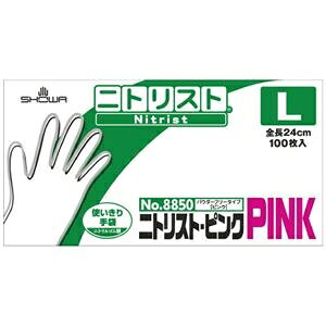 V[O[u jgXgEsN No.8850 L 100X10 ĝĎ g ds-2553874 jgXg sN NO8850-L ėp Ɛ x Hiq@ jgS