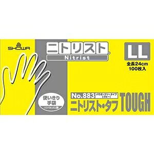 V[O[u jgXgE^t No.883 LL 100×10 ĝĎ g ds-2553877 jgS Hiq@K ϋv 1000