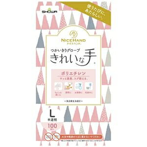 iCXnh g|G` L 100X30 ĝĎ g ds-2553896 g |G` Hiq@ 3000  G{X E₷ [J[ G{X