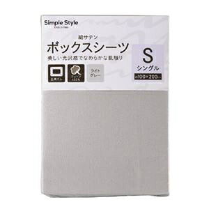 {bNXV[c S TeCgO[ ds-2553913 STCY Te CgO[ 100% EȒP ǉ zBڈ ΉTCY St