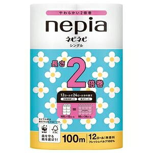 (܂Ƃ) lslsgCbg[2{S 100m×12R y×2Zbgz ds-2553942 gCbgy[p[ 2{  lsA pv 12[ G{XH ǉ zB