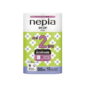 lslsgCbg[2{W 12R×6P ds-2553945 gCbgy[p[  ܂Ƃߔ pv _u ǉ [ s