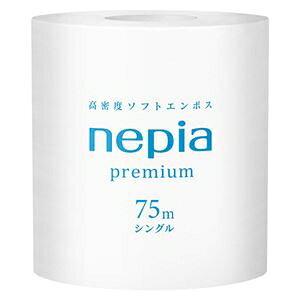 gCbgy[p[ lsA[ S 80 ds-2553947 lsA \tg G{X v~A 炩 N pv 80[ ʎ VO75m ǉ ڈ