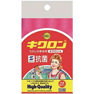 X|W LNA^ sN10pbN ds-2554007 LN   OZ[ sN ϔM iC |E^