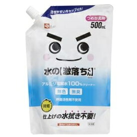 (まとめ) 水の激落ちくん詰替 500mL 【×10セット】 ds-2554045