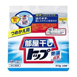 (܂Ƃ) gbvEX߂p 810g y×5Zbgz ds-2554056  lߑւp p  gbv  c ۊ  CI ؍ pbP[W dlύX j[A H