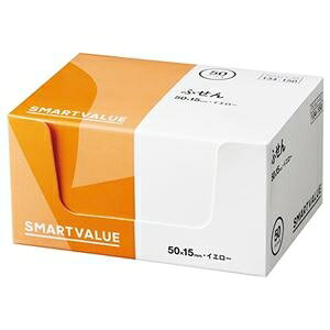 ӂ50×15mm 100*50 P513J-Y-50 ds-2554905 ӂ XeBbL[m[g CG[ 50×15mm e GRm~[ ֗ 100 zBڈ VXedl