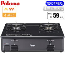 楽天市場】pa－s42b－r lpの通販