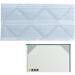 R[i[|PbgV[1V[g(8s[X) A[ebN ATC-5940 R[i[|Pbg V[ rj[ \t Op ؏ ʐ^ Œ