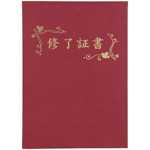 A[ebN ؏t@C z B (C؏) ATC-5971  z C؏  t@C F: { PP  蕨 v[g Mtg ܏ LOi IWi fUC