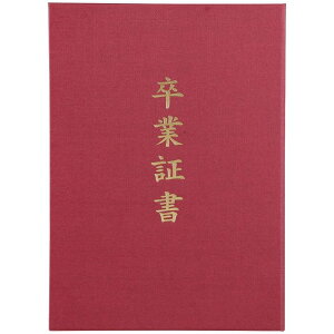 ؏t@C z B (Ə؏) A[ebN ATC-5985  z Ə؏  i t@C { Mtg j ۊ v[g  ֗ Ǝ LOi ^