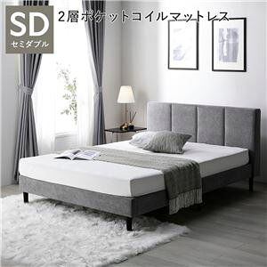 xbh Z~_u 2w|PbgRC}bgXt O[ z rt ̂xbh t@ubNxbh ds-2547864 }bgX t@ubN  \t@ ze 芴 CeA ʋC 