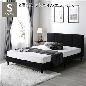 xbh VO 2w|PbgRC}bgXt _[NO[ z rt ̂xbh t@ubNxbh ds-2547866 }bgX t@ubN  Vv  芴  \t@