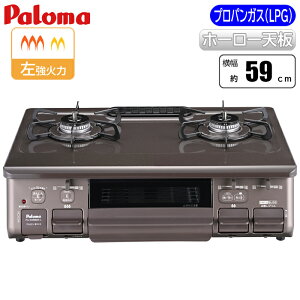 p} e[uR ajiwaza[킴] NX^uE×^bNuE/vp(LPG)p PA-S46BMA-L-LP ajiwaza NX^uE ^bNuE vp(LPG)p Vv 