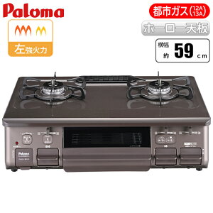 p} e[uR ajiwaza[킴] NX^uE×^bNuE/ssKX(12A/13A)p PA-S46BMA-L-13A ajiwaza Vv ȒP NX^uE ^bNuE ss