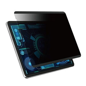 GfB[GX iPad Pro11(4E3E2)Ή `h~tB(}Olbgz)(p)}bg MDS-PFLIPP11G3MGYy[ڈF3Tԁz Pro11 `h~tB }Olbgz p 