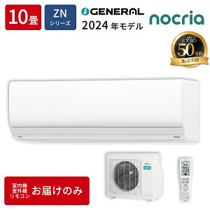 �G�A�R�� 10���p ����n�d�l �S�N�g�m�N���A ZN�V���[�Y (�z���C�g/200V) �[�l���� AS-ZN284R2W �g�[�\�� �ȃG�l�� �N���[���^�C�}�[ �i�����������O�C�� ���� �v���Y�}�� 10���Ή� �h�J�r ������
