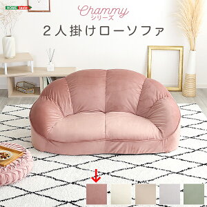 z[eCXg l킢CeA [\t@2l| yChammy -`~[-z (sN) SH-07-OKCBS-2-PK CeA [\t@ 2l| Chammy sN |GXe E^ _ K 