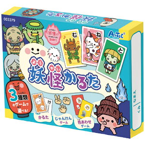 A[ebN d邽 ATC-3379 d 邽 y 邽Q[ d񂯂 날킹  J[hQ[   TCY  D ǂݎD \