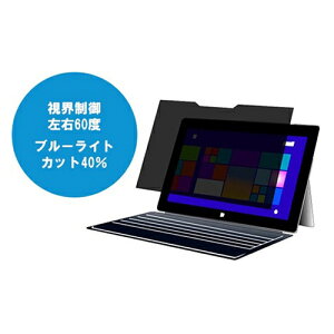  surfacep`h~tB^[ IRO3 surface Go2/3p}Olbg IRO3-105SFGOy[ڈF1Tԁz `h~tB^[ surfaceGo2/3 }Olbg u[CgJbg ACAXgbp[ 