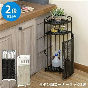 ^ R[i[bN 2i WHizCgjysz ds-2557130 WH TJx lH^ X`[ v xgi ԕiLZ