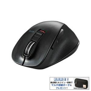 GR CX}EX  Bluetooth É 5{^ MTCY ̋ɂ ubNyr[eŃ|[`v[g!z M-XGM15BBSXBK