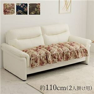 NbV 55×110cm x[W l| \t@ t t[V[g 􂢉 GKg CeAG G rOysz ds-2557331 rO ԕ  WK[hD \